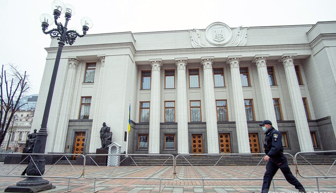 Штурм Рады: митингующие заблокировали правительственный квартал