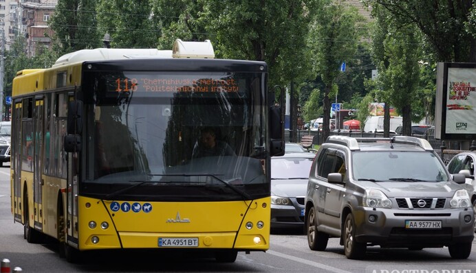 Київ відмовляється від паперових квитків: як оплатити проїзд, і куди підуть співробітники