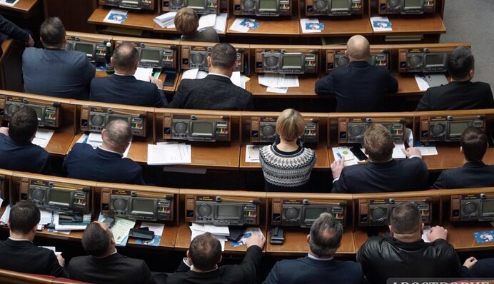 Коли Рада призначить нового главу МВС: ексклюзивні подробиці