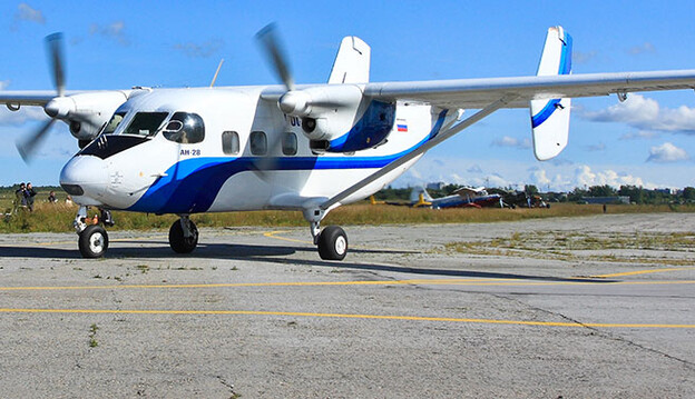 ​В России пропал еще один пассажирский самолет