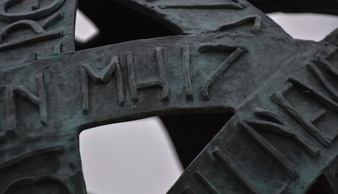 Світ повинен знати правду: Зеленський згадав жертв рейсу MH17 в сьому річницю трагедії