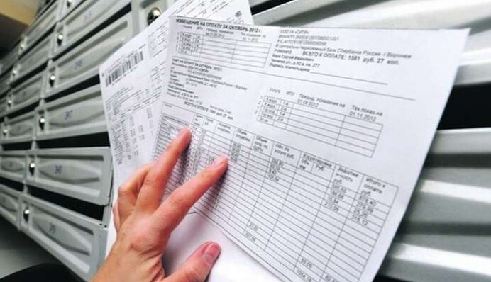 В Україні ввели авансовий платіж за комуналку: в чому суть і як заплатити онлайн