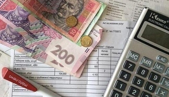 Курс на сокращение субсидий: как власти объясняют урезание выплат