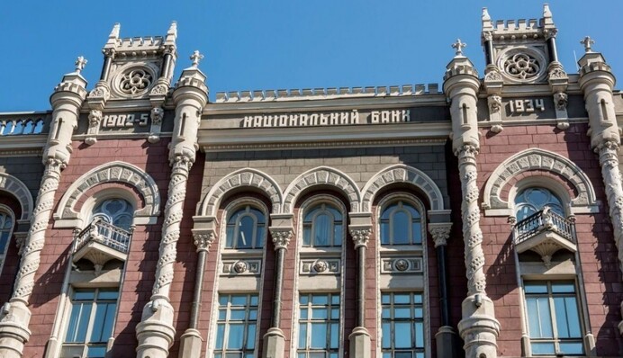 Нацбанк принял историческое решение - оно отразится на кредитах, депозитах и инфляции