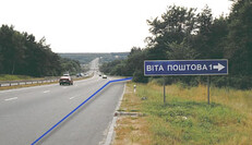 Миттєва карма: в Києві водій хотів перехитрити всіх і був покараний, відео