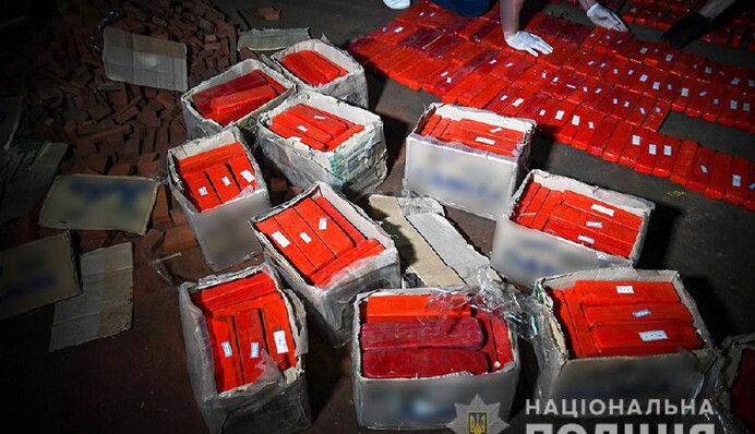 В Киеве полиция перехватила партию героина на астрономическую сумму
