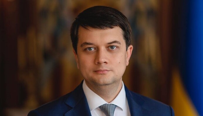 Що потрібно для деолігархізації в Україні: у владі назвали чотири ключові моменти