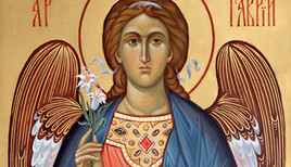 Сильная молитва архангелу Гавриилу: о помощи, защите и исцелении