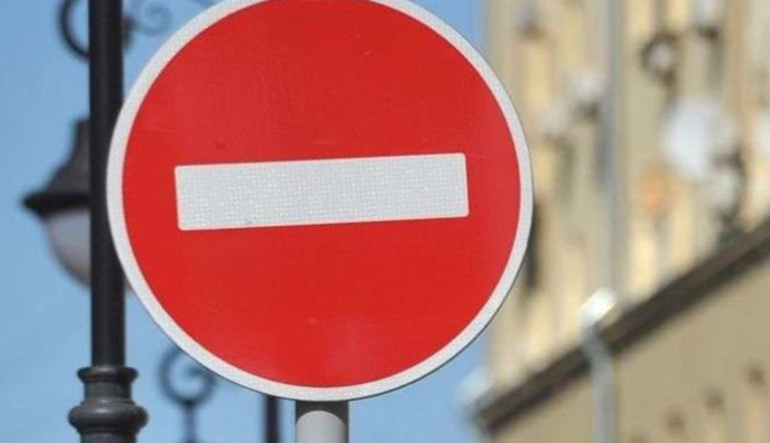 Доведеться об'їжджати: в центрі Києва перекриють рух по 12 вулицях