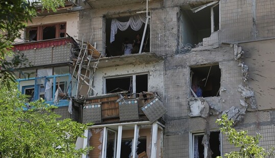 Що означає розпродаж 