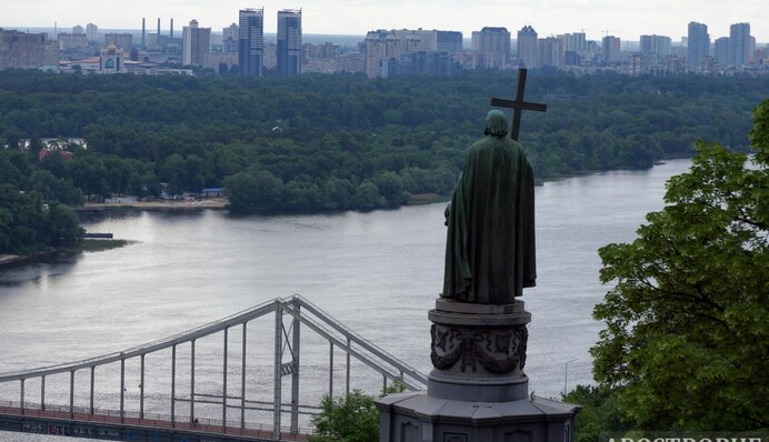 День Хрещення Русі: що відбувається на вулицях Києва