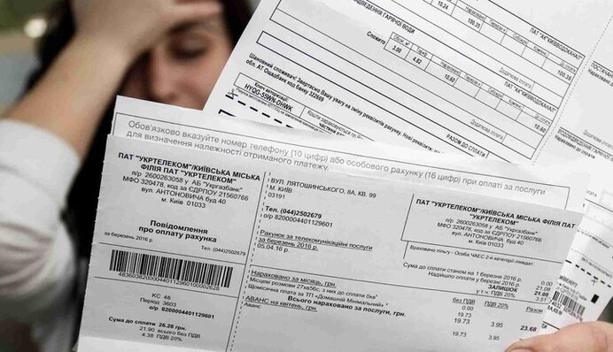 Украинцам внесли новые строчки в платежки на коммуналку: законно ли это