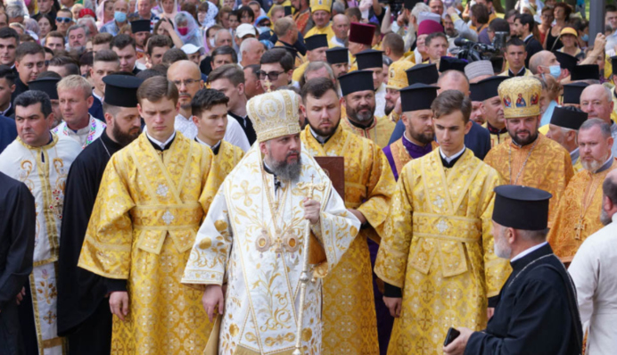 В годовщину крещения Руси ПЦУ провела в Киеве крестный ход: эксклюзивные фото