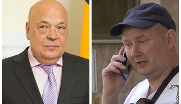 Де приховують скандального суддю Чауса: екс-чиновник назвав місце