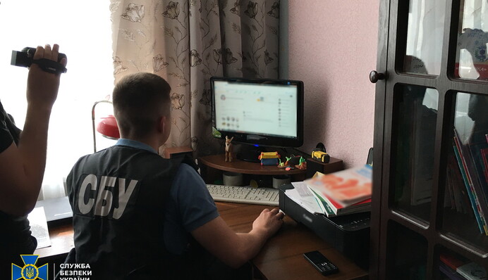 СБУ накрила мережу інтернет-агітаторів: закликали до захоплення влади в Україні