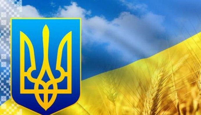 Скільки українці будуть відпочивати в серпні: календар вихідних і свят