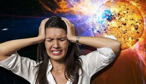 На Землю насувається магнітна буря: як впливає на здоров'я і чим допомогти організму