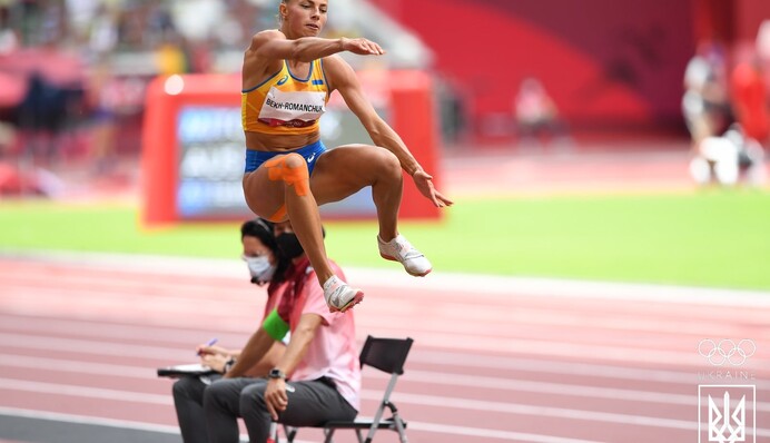 Не хватило 12 сантиметров: украинская спортсменка не долетела до медали на Олимпиаде