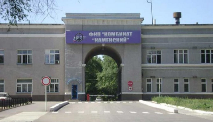 Кількість жертв вибуху на пороховому заводі в Росії зросла до 7, оголошений траур