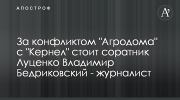 Рынок помогает регулятору чистить себя от "нелегалов" - эксперт