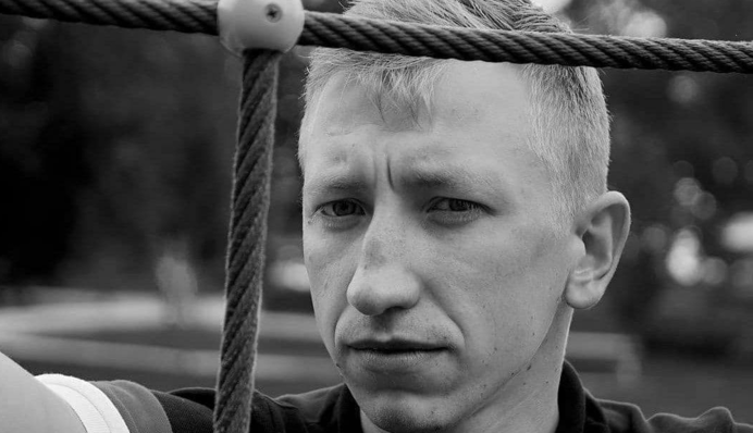 Друзі загиблого Шишова просять про захист для його цивільної дружини