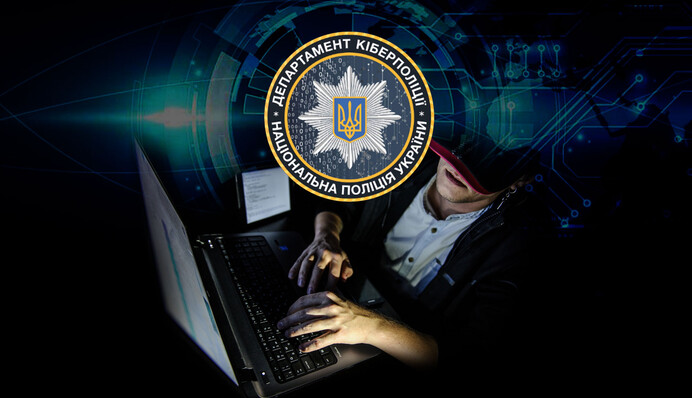 Киберполиция рассказала о новом виде мошенничества: как 