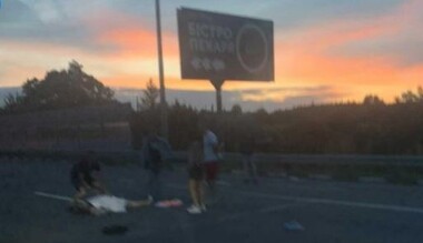 ​Тело отбросило на десятки метров: под Киевом произошло смертельное ДТП