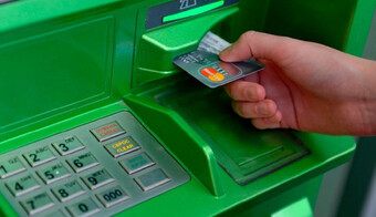 Что делать, если банкомат 