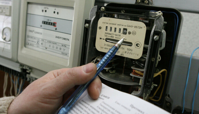 ​Сниженный тариф на электричество как брошенная "кость": украинцев разделят на группы потребления