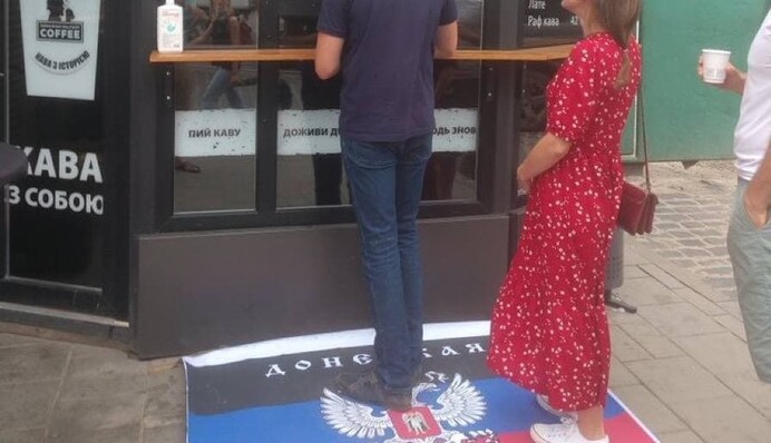 В центре Львова появился 