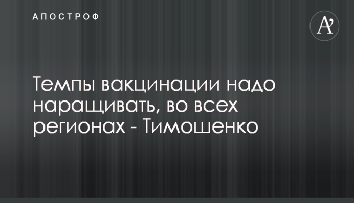 В Україні вдарить 