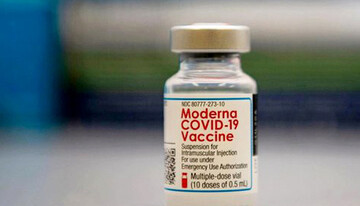 "Сгорела" за пять дней: в Киеве умерла женщина после прививки вакциной Moderna