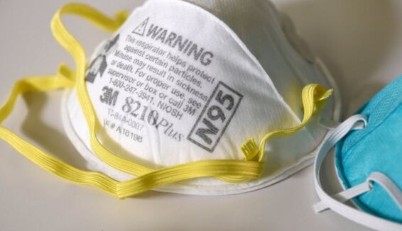 Які маски захищають від штаму 