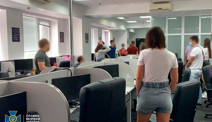 ​В Киеве накрыли сеть криптообменников: финансировали провокации на День Независимости