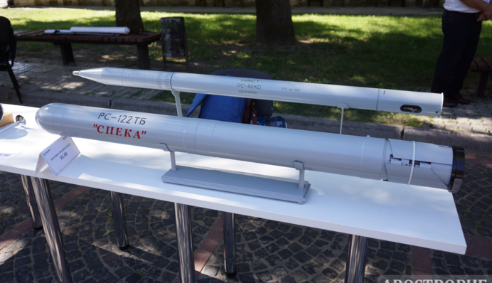 У бюджеті грошей немає, шукаємо інвесторів: в уряді розповіли, коли в Україні з'явиться власне виробництво боєприпасів