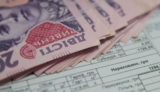 Как сохранить субсидию после покупки квартиры: Кабмин принял важное решение