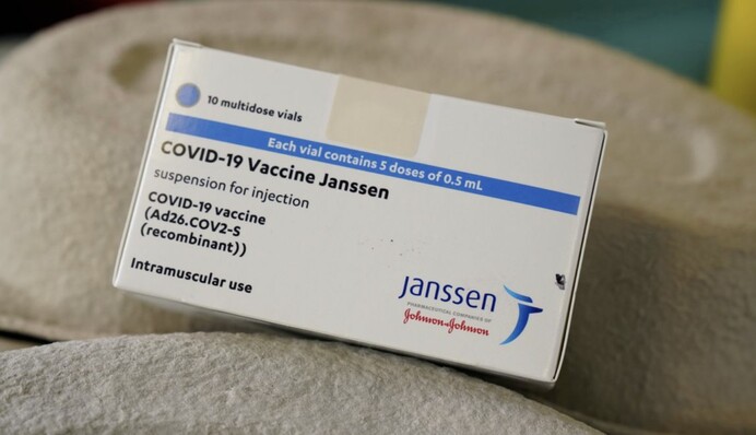 Україна офіційно визнала ковід-вакцину Janssen