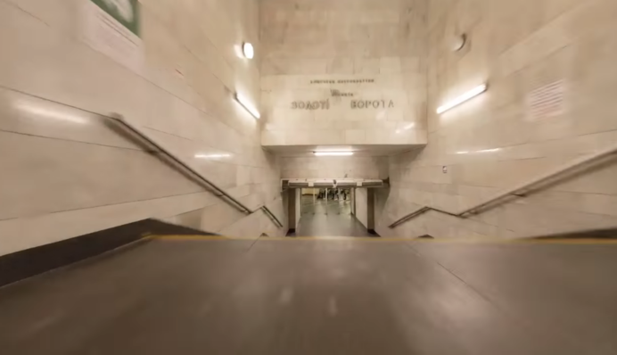 Красивейшую станцию киевского метро сняли с дрона: зрелищное видео