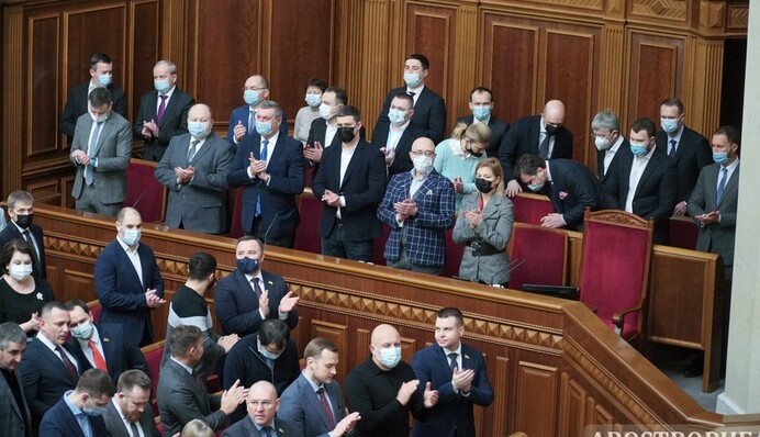 Закордон, гори і агрофітнес: де і як відпочивали українські нардепи