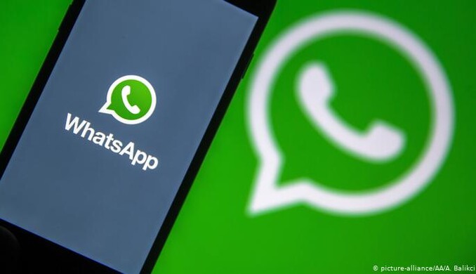 WhatsApp тестирует странную функцию: безопасность сообщений окажется под вопросом
