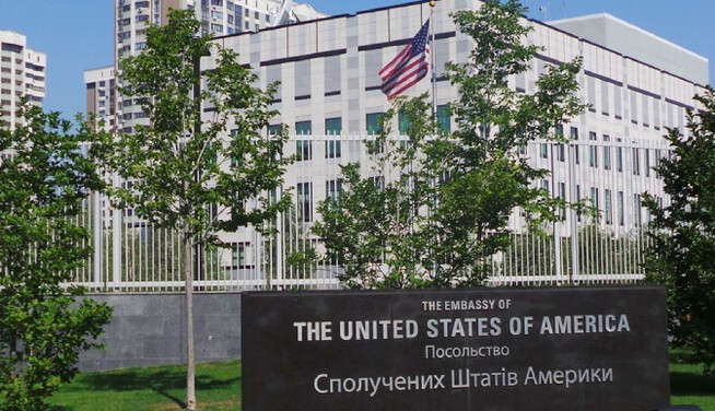 Посольство США поддержало Украину и записало трогательное видео ко Дню Независимости