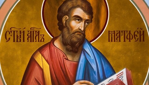 День Матвея: традиции праздника и строгие запреты