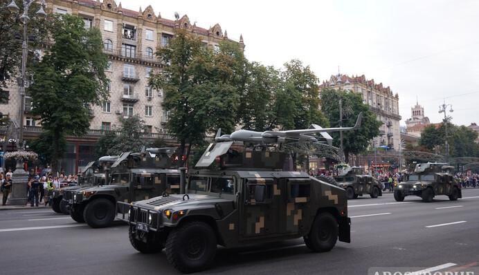 Парад ко Дню Независимости Украины: где и когда смотреть онлайн трансляцию