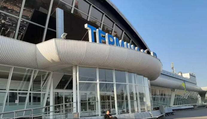 ​Новый скандал в 