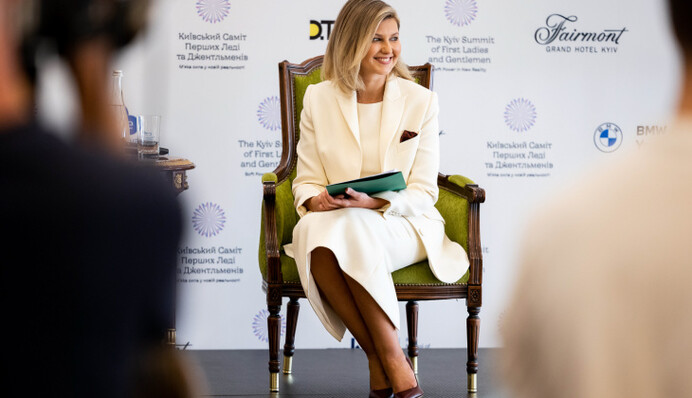 Київський саміт перших леді та джентльменів: онлайн-трансляція