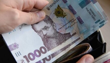 Розрахунок розміру пенсії в Україні: як легко і просто дізнатися суму