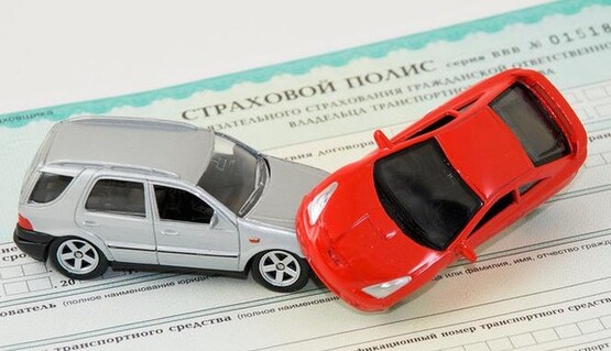 Как в Украине сэкономить на страховании авто: 6 полезных советов водителям