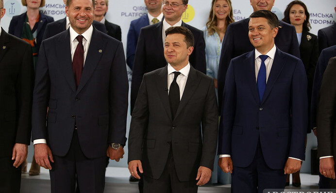 На Крымской платформе грубо нарушили протокол - Ермак превращается в вице-президента: фото