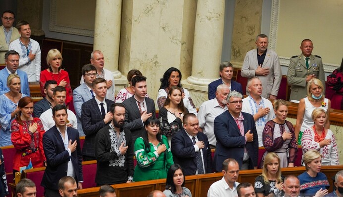 Верховна Рада проголосувала за Великий Герб України: як він виглядає