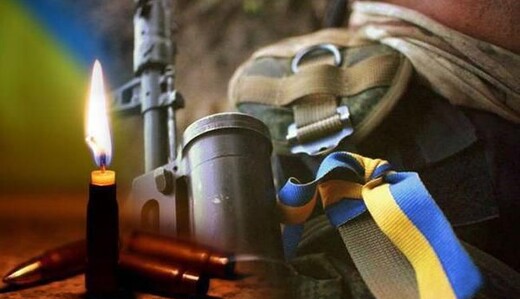 На Донбассе боец ВСУ погиб в День Независимости Украины